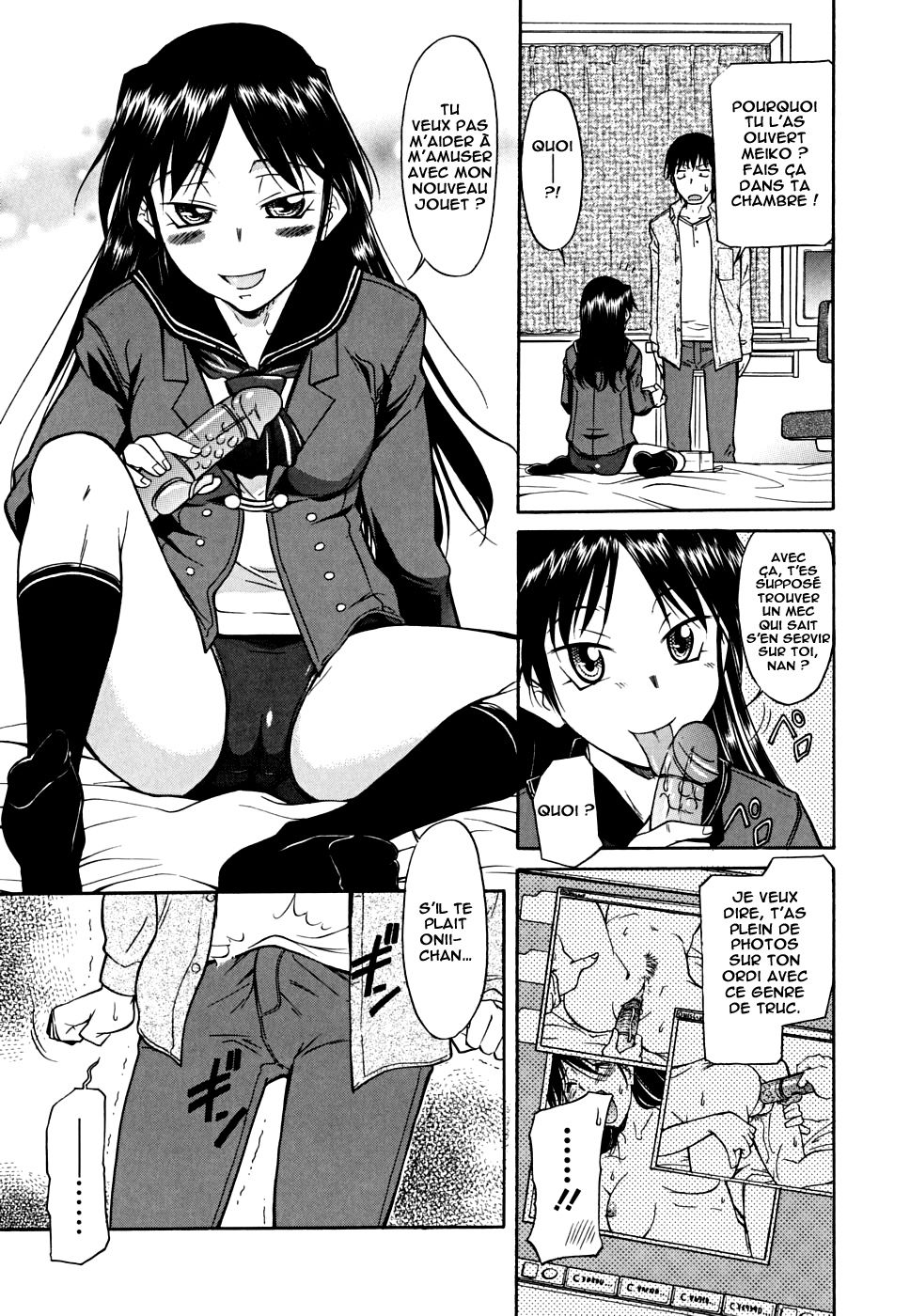 Inner Equal Bloomers Ch. 1-7 numero d'image 33
