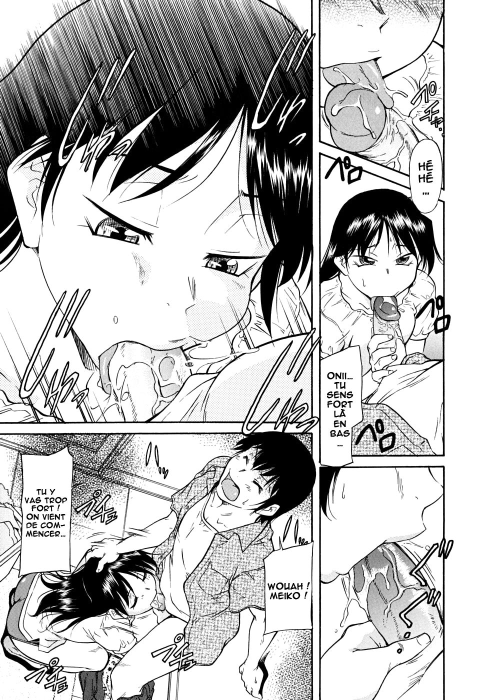 Inner Equal Bloomers Ch. 1-7 numero d'image 57