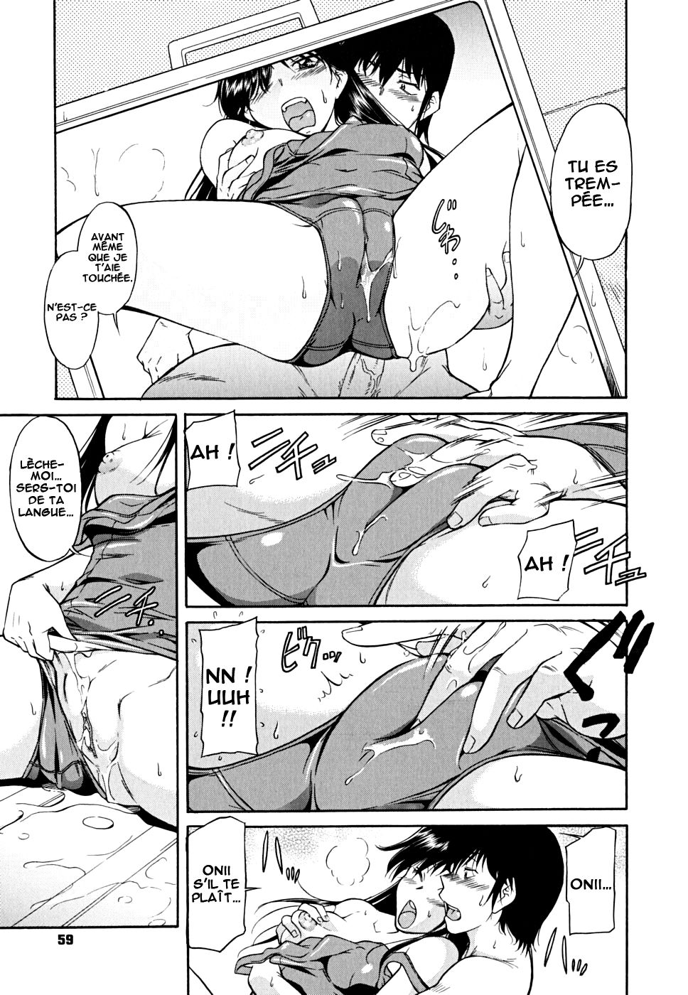 Inner Equal Bloomers Ch. 1-7 numero d'image 61