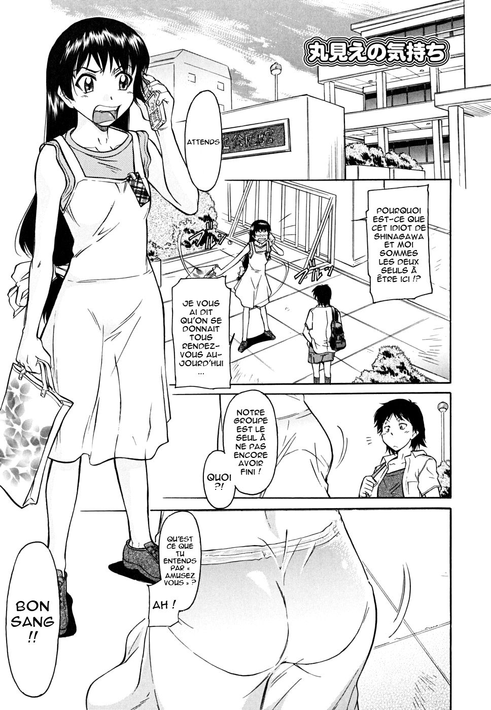 Inner Equal Bloomers Ch. 1-7 numero d'image 73