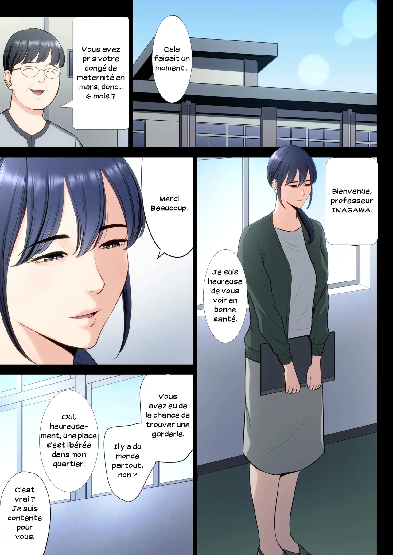 Hametsu no Itte 5  Decision devastatrice 05 numero d'image 1