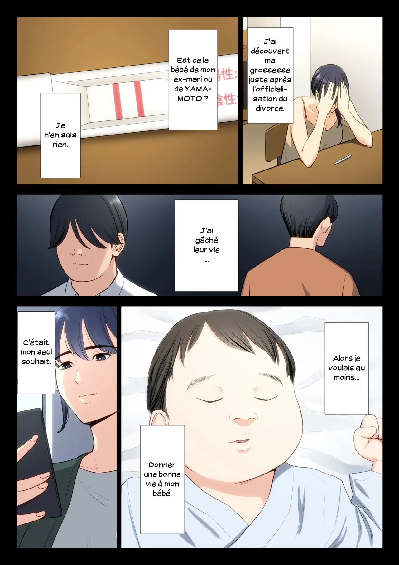 Hametsu no Itte 5  Decision devastatrice 05 numero d'image 3
