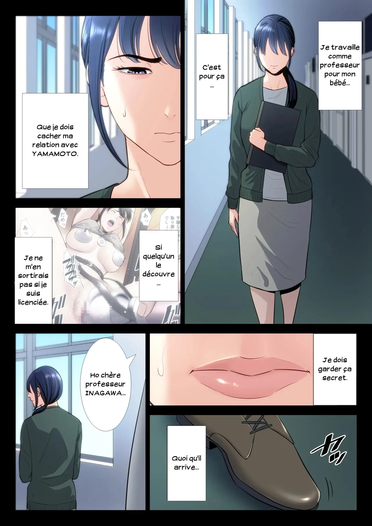 Hametsu no Itte 5  Decision devastatrice 05 numero d'image 4