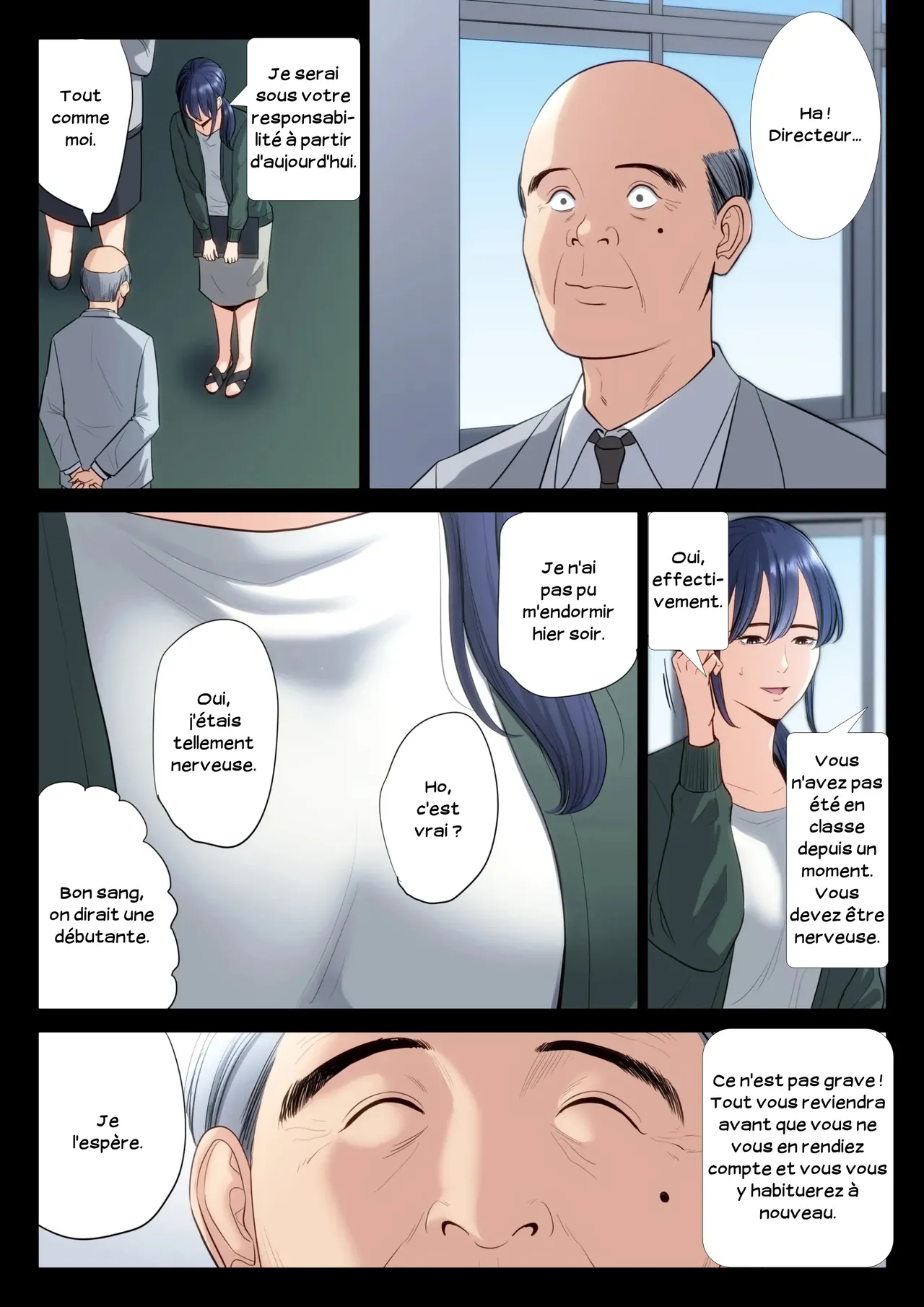 Hametsu no Itte 5  Decision devastatrice 05 numero d'image 5