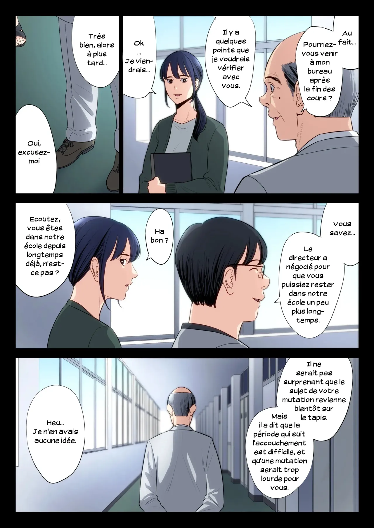 Hametsu no Itte 5  Decision devastatrice 05 numero d'image 6
