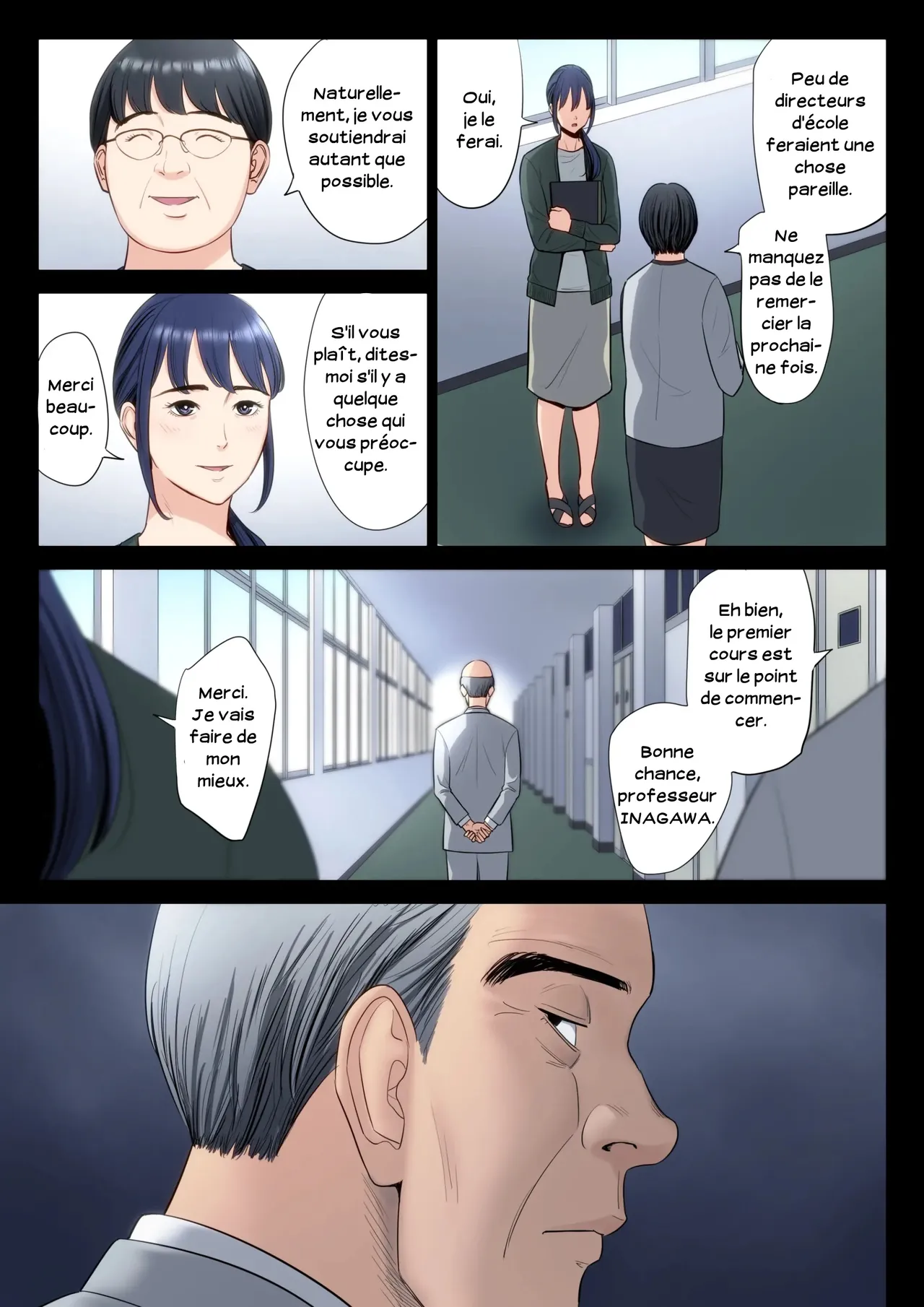 Hametsu no Itte 5  Decision devastatrice 05 numero d'image 7