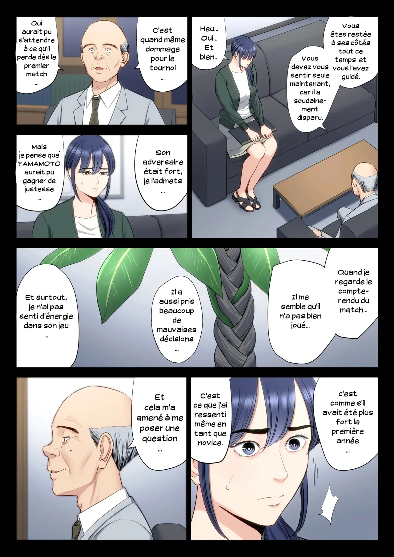 Hametsu no Itte 5  Decision devastatrice 05 numero d'image 14
