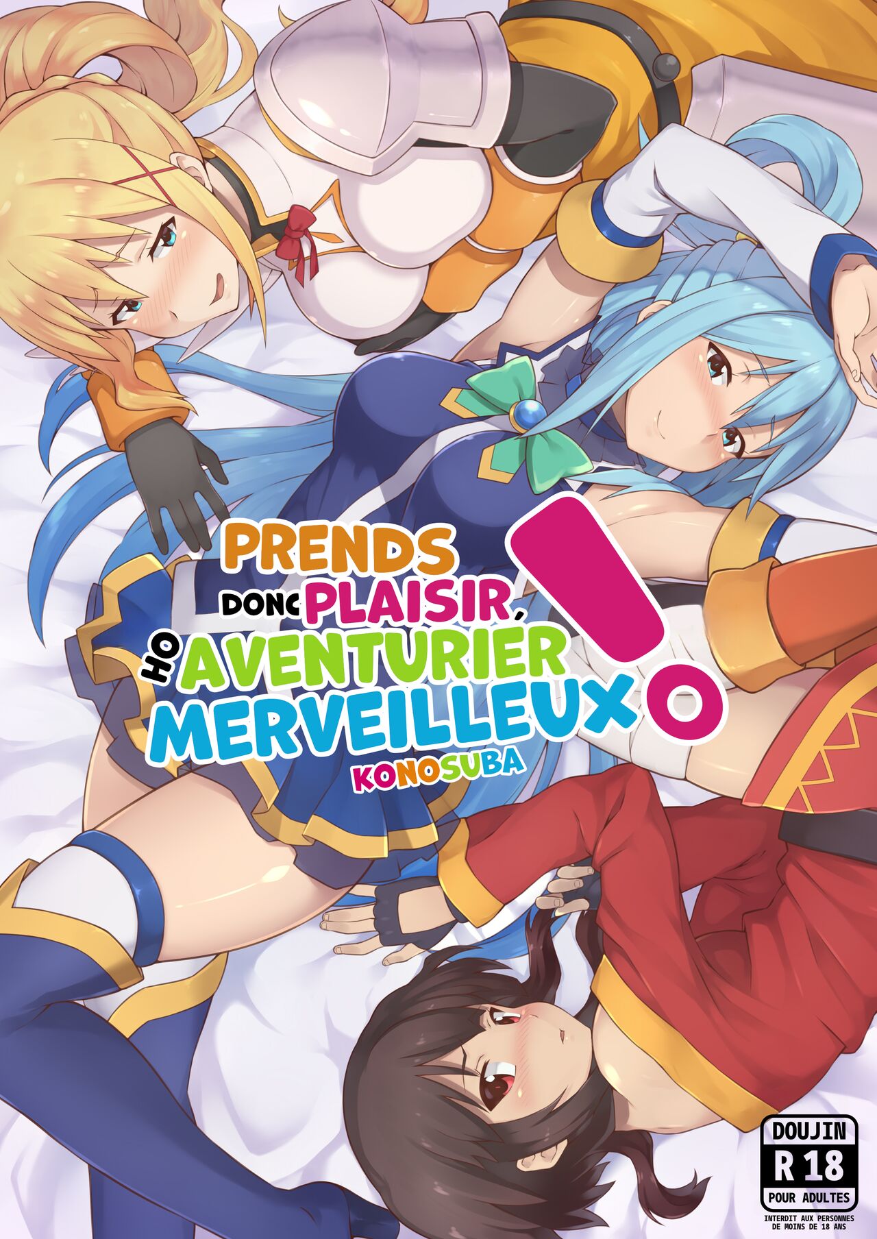 Kono Subarashii Boukensha ni Kairaku o!  Prend donc plaisir, ho aventurier merveilleux !