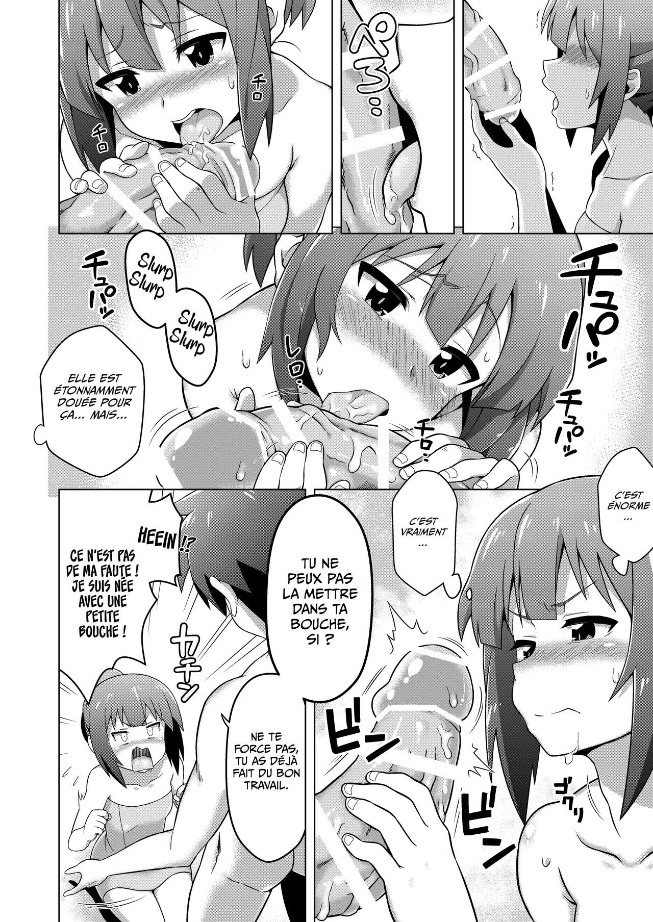 Kono Subarashii Boukensha ni Kairaku o!  Prend donc plaisir, ho aventurier merveilleux ! numero d'image 12