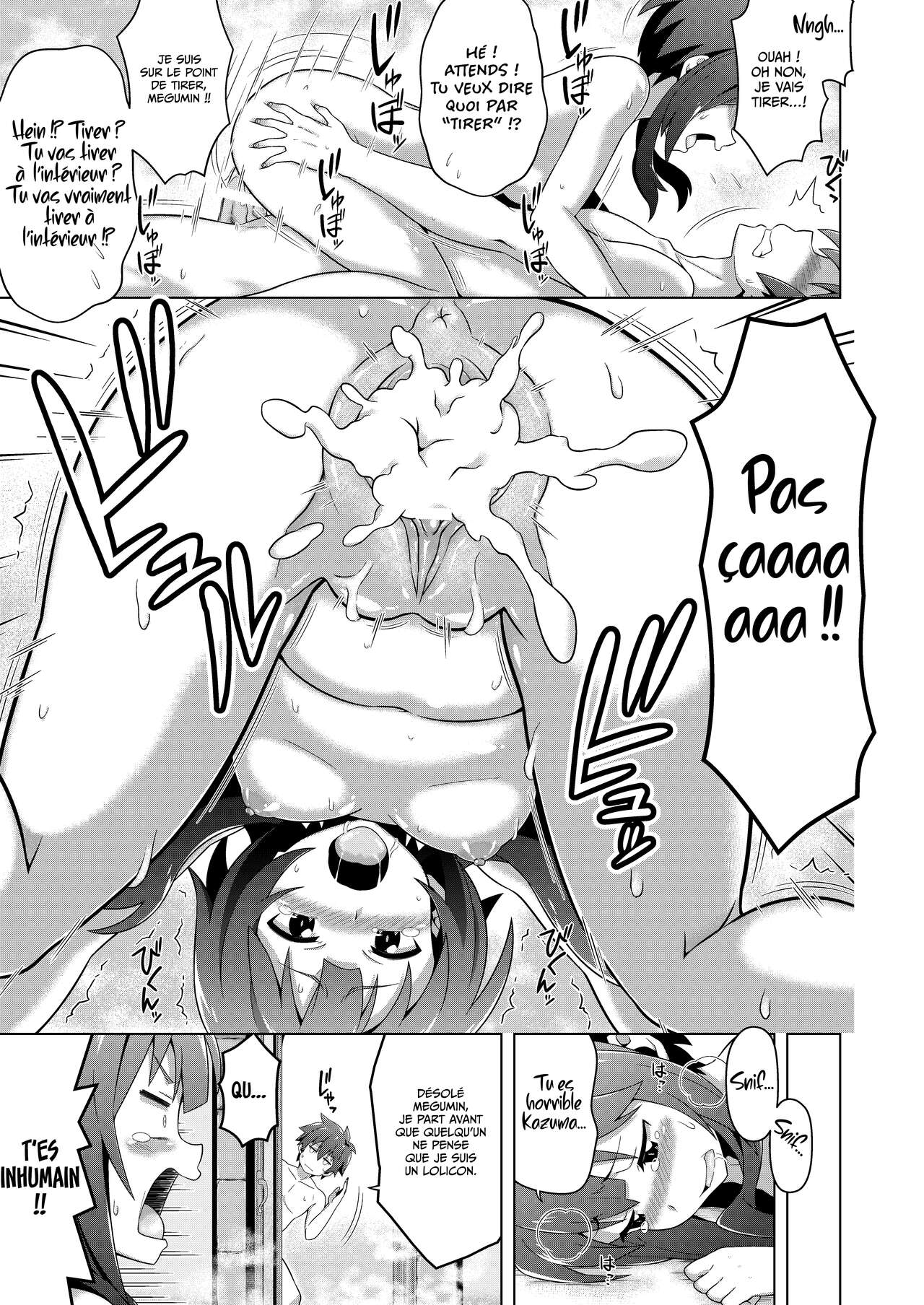 Kono Subarashii Boukensha ni Kairaku o!  Prend donc plaisir, ho aventurier merveilleux ! numero d'image 15