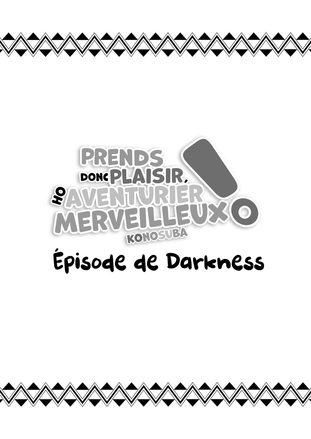 Kono Subarashii Boukensha ni Kairaku o!  Prend donc plaisir, ho aventurier merveilleux ! numero d'image 16