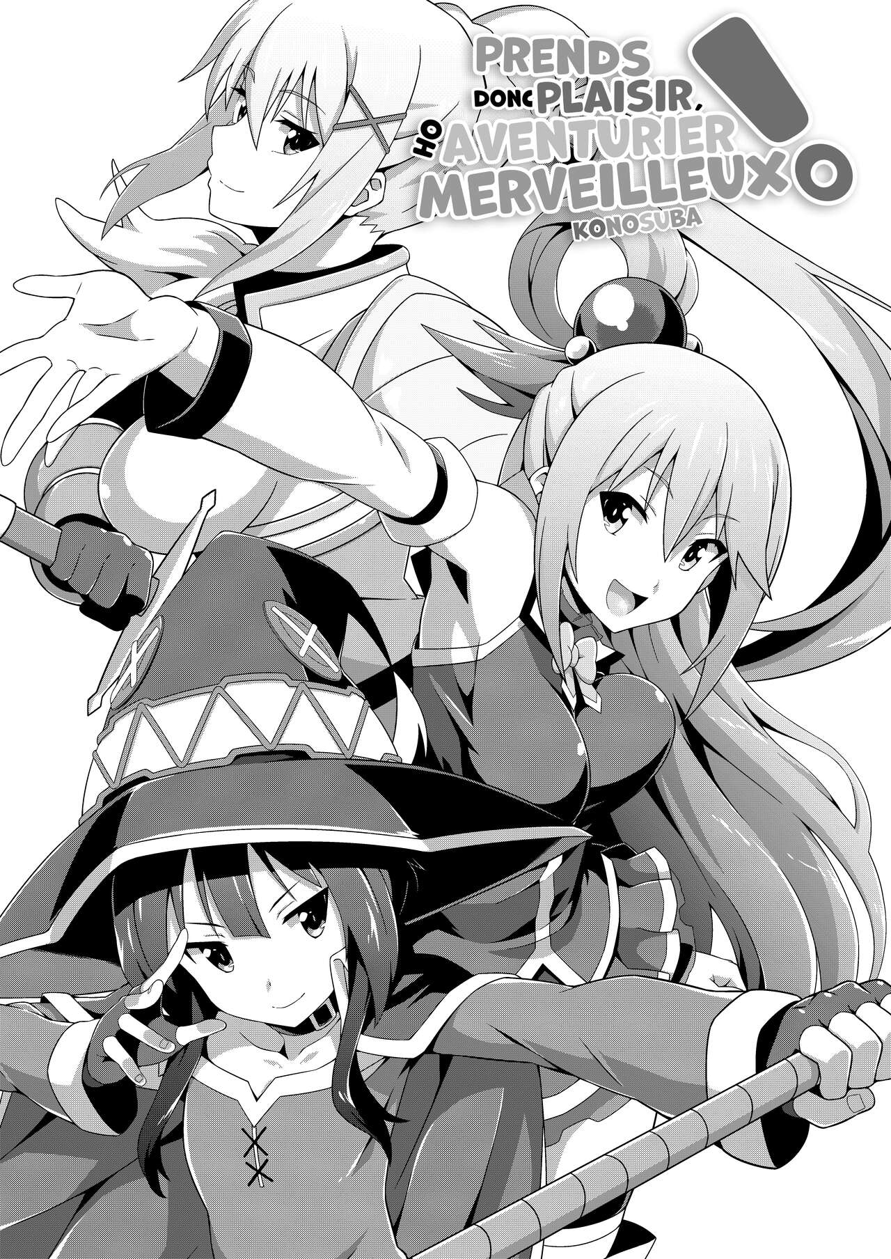 Kono Subarashii Boukensha ni Kairaku o!  Prend donc plaisir, ho aventurier merveilleux ! numero d'image 1