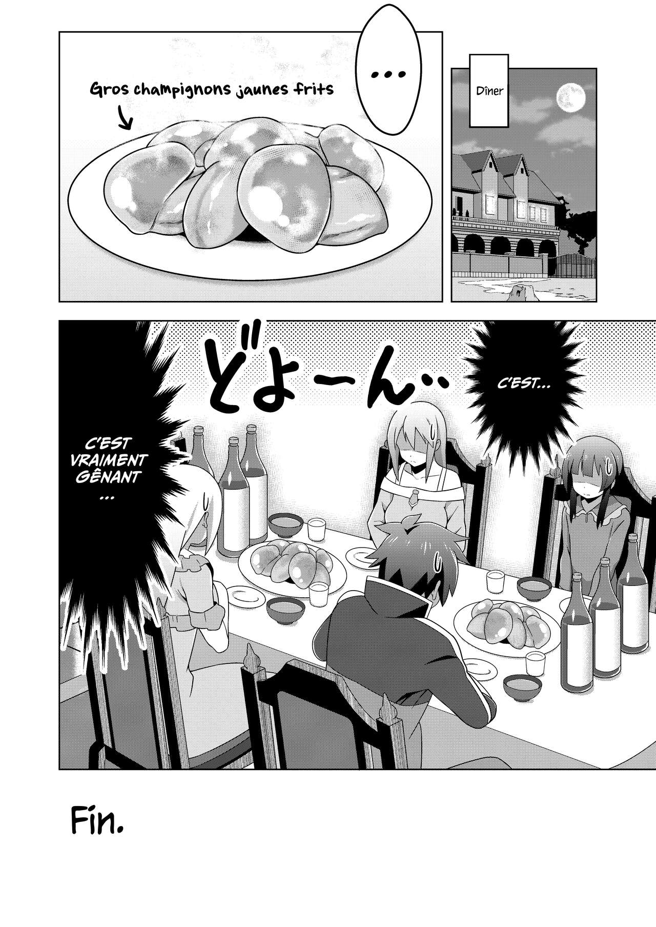 Kono Subarashii Boukensha ni Kairaku o!  Prend donc plaisir, ho aventurier merveilleux ! numero d'image 22