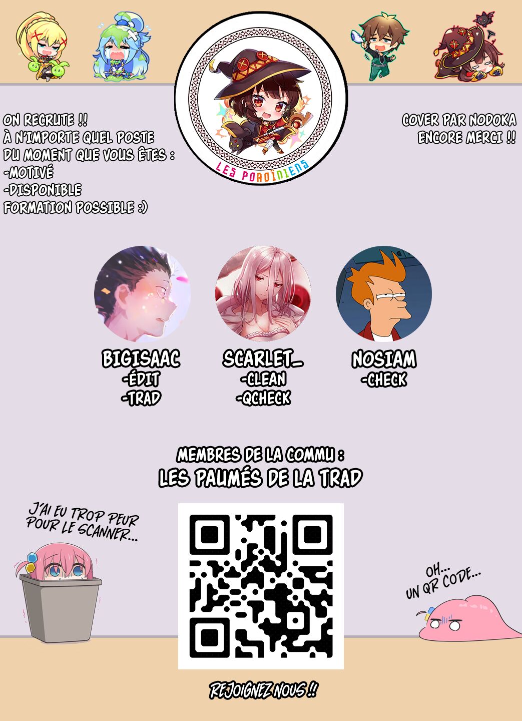 Kono Subarashii Boukensha ni Kairaku o!  Prend donc plaisir, ho aventurier merveilleux ! numero d'image 25