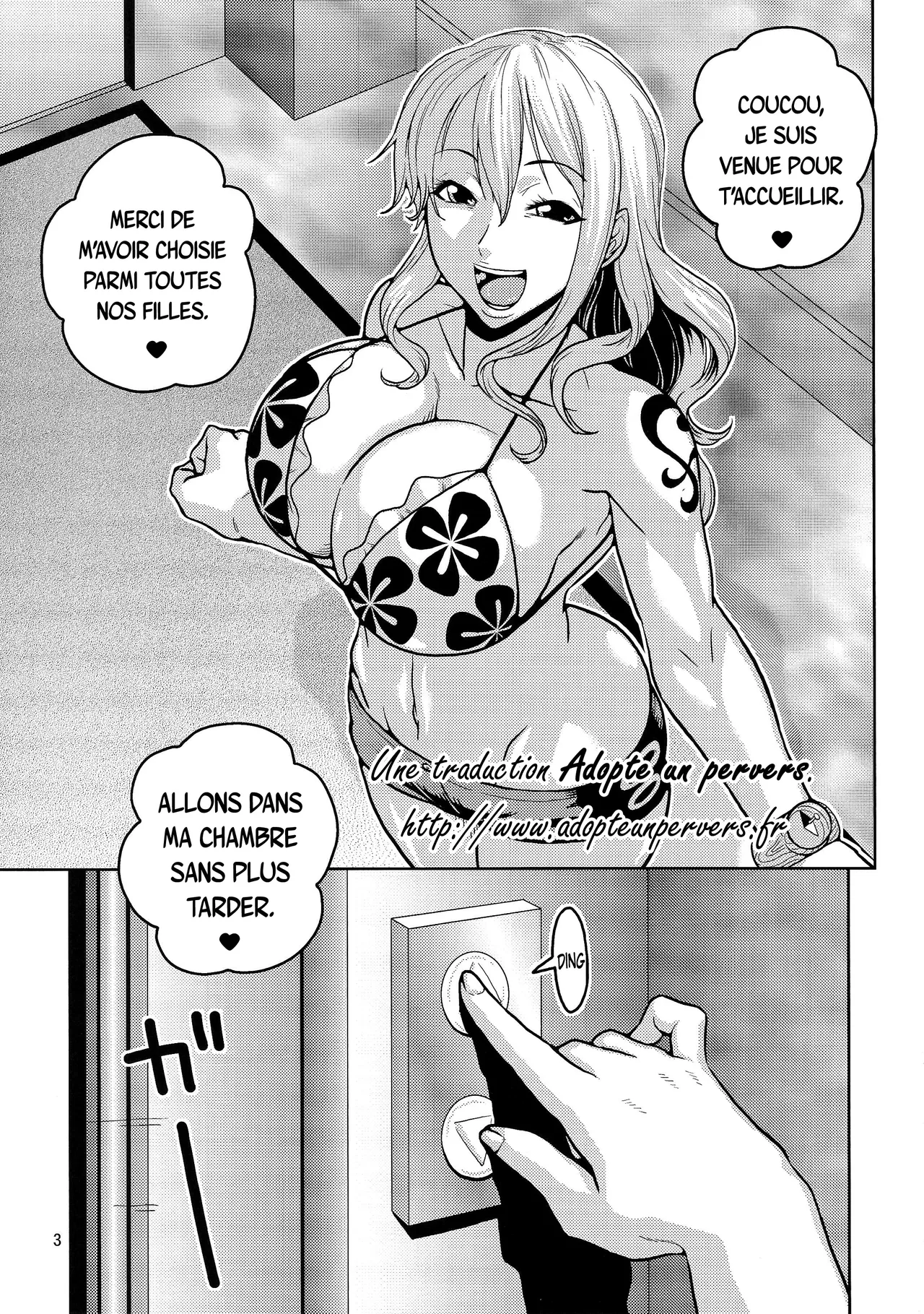 Nami no Ura Koukai Nisshi 8 numero d'image 3