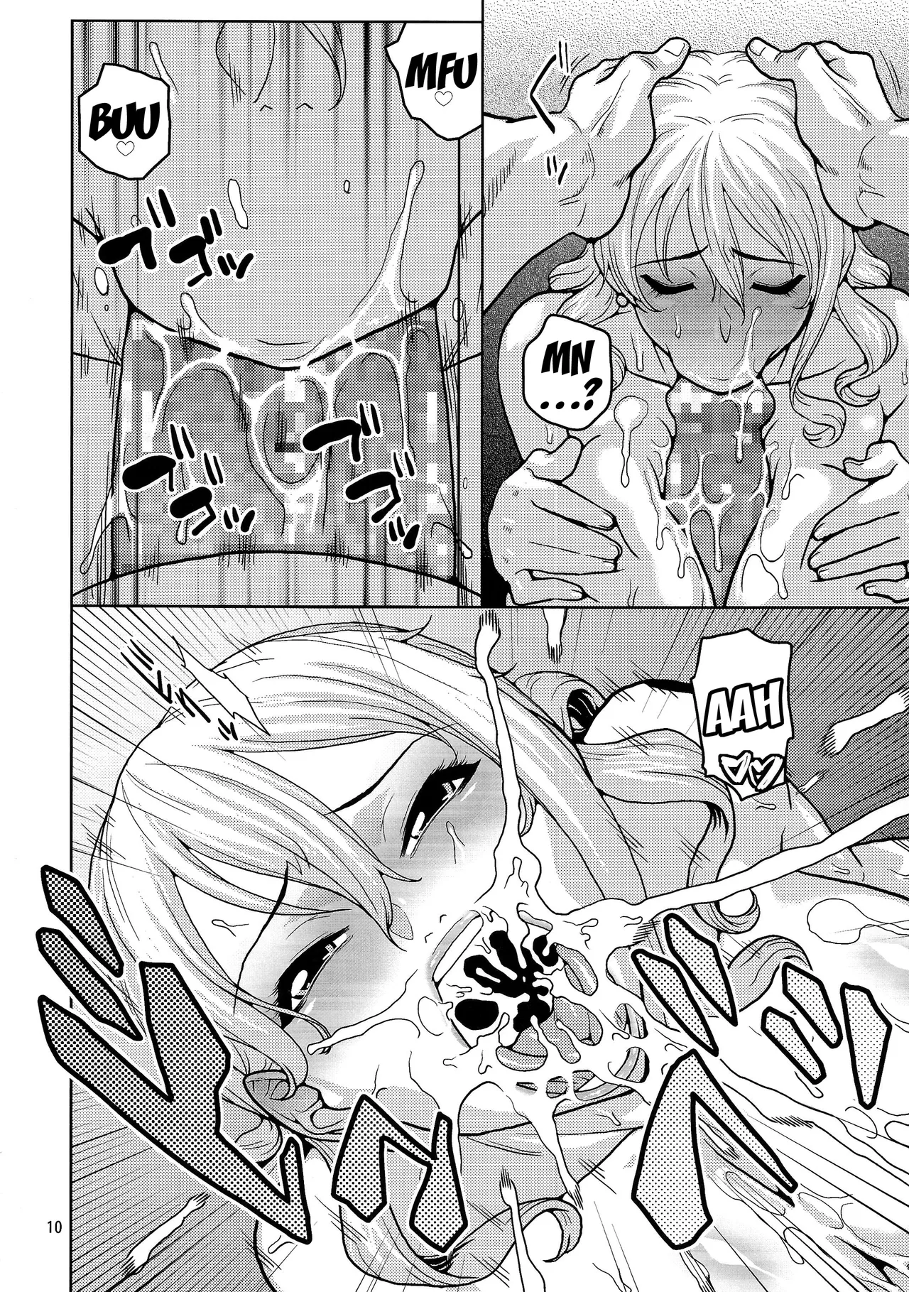 Nami no Ura Koukai Nisshi 8 numero d'image 10