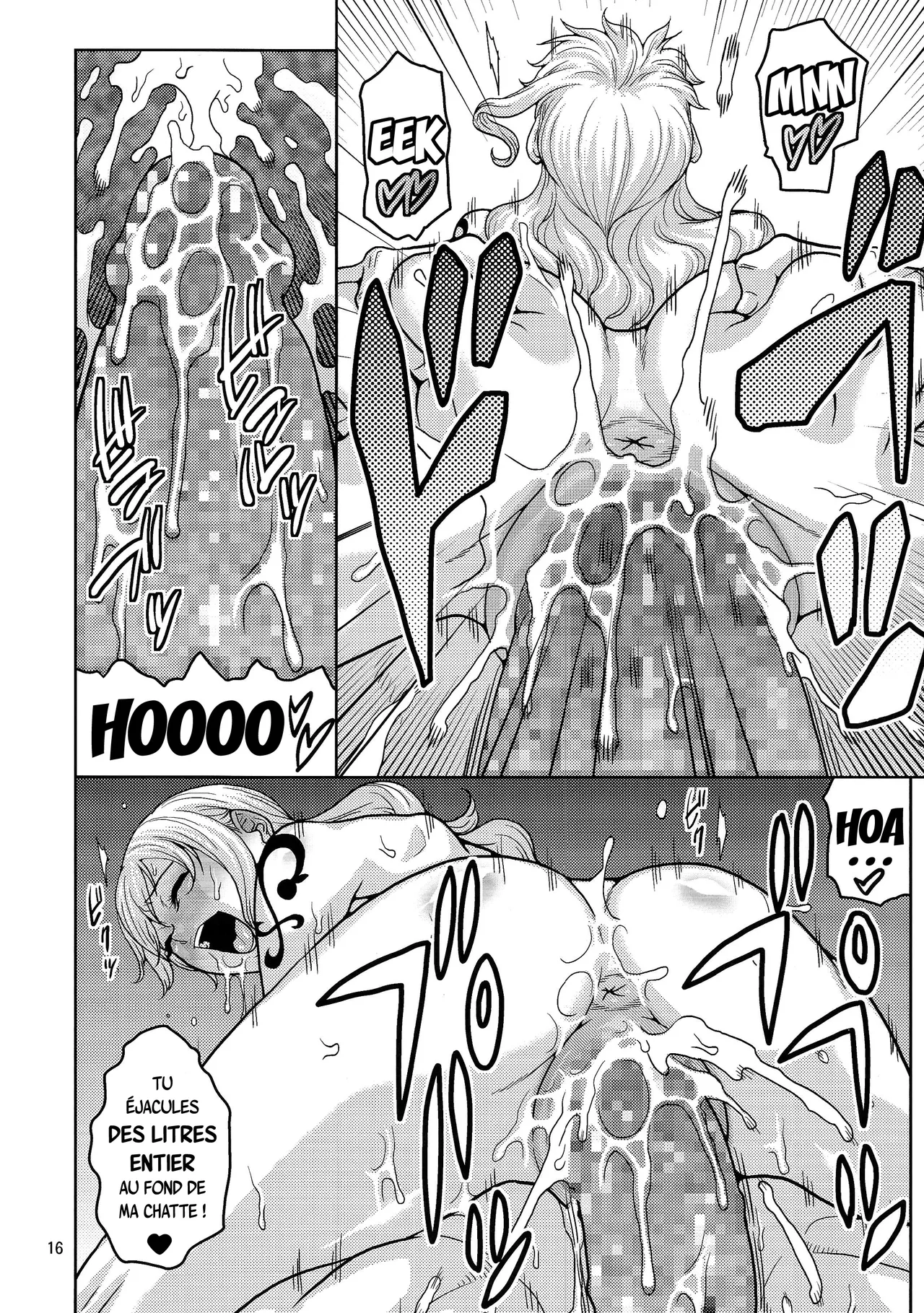Nami no Ura Koukai Nisshi 8 numero d'image 16
