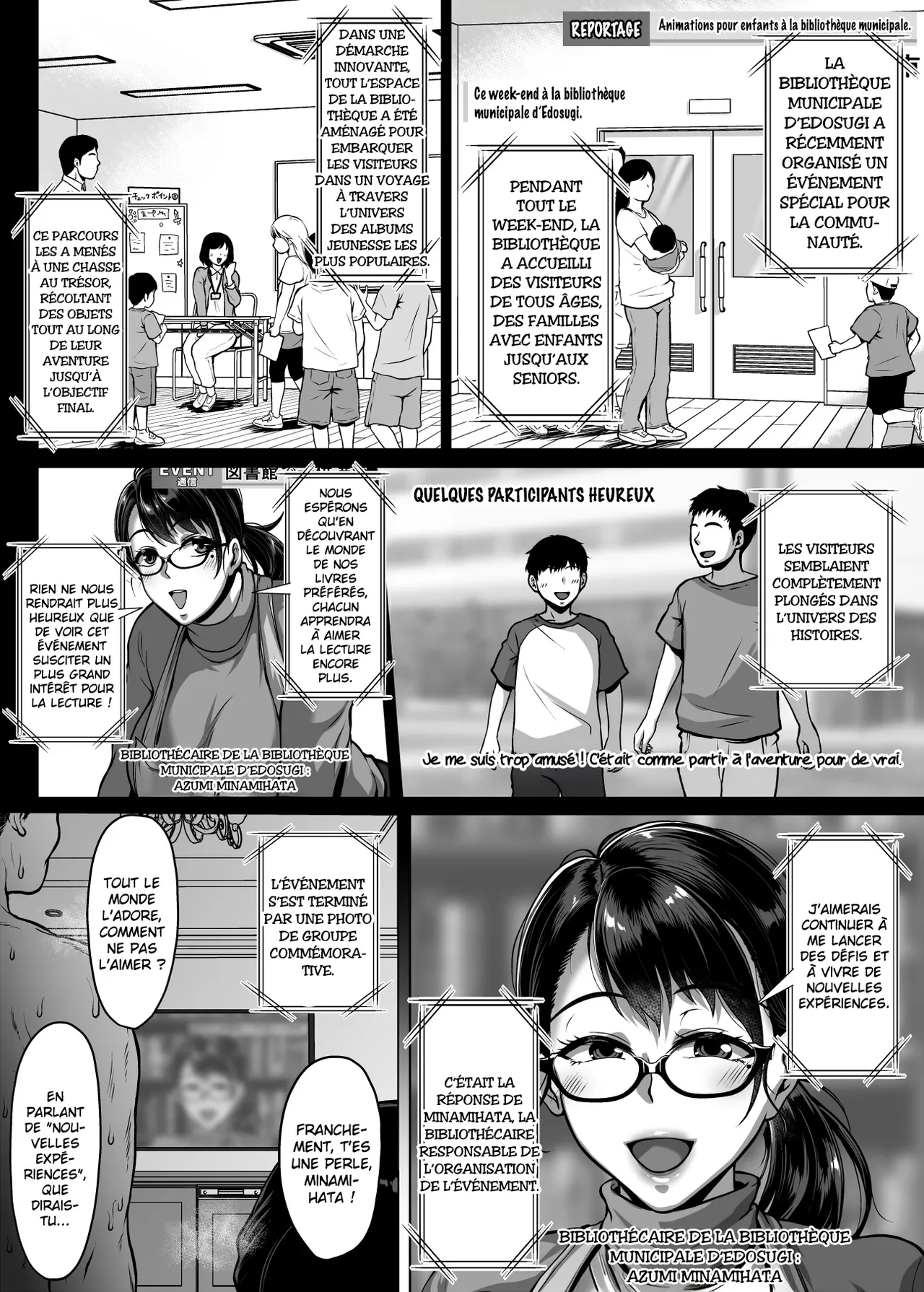 Omanko o Kashidashite Kureru Dosukebe Shisho-san numero d'image 42