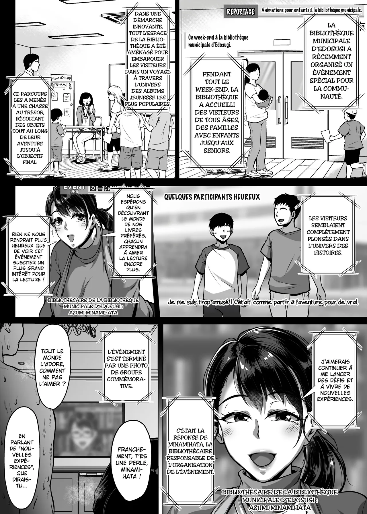 Omanko o Kashidashite Kureru Dosukebe Shisho-san numero d'image 95
