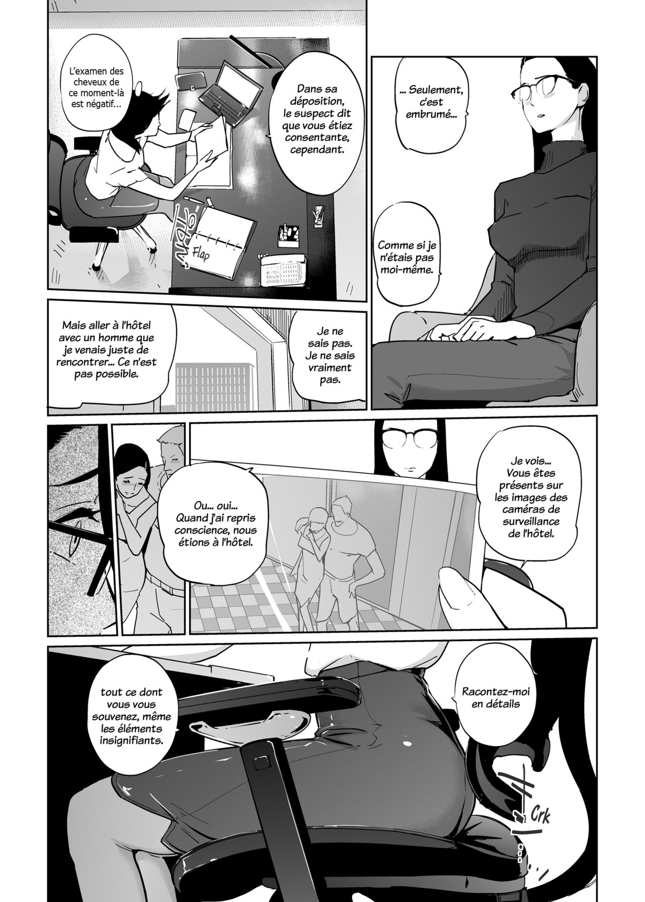 NTR THE MIDNIGHT POOL Epilogue numero d'image 26