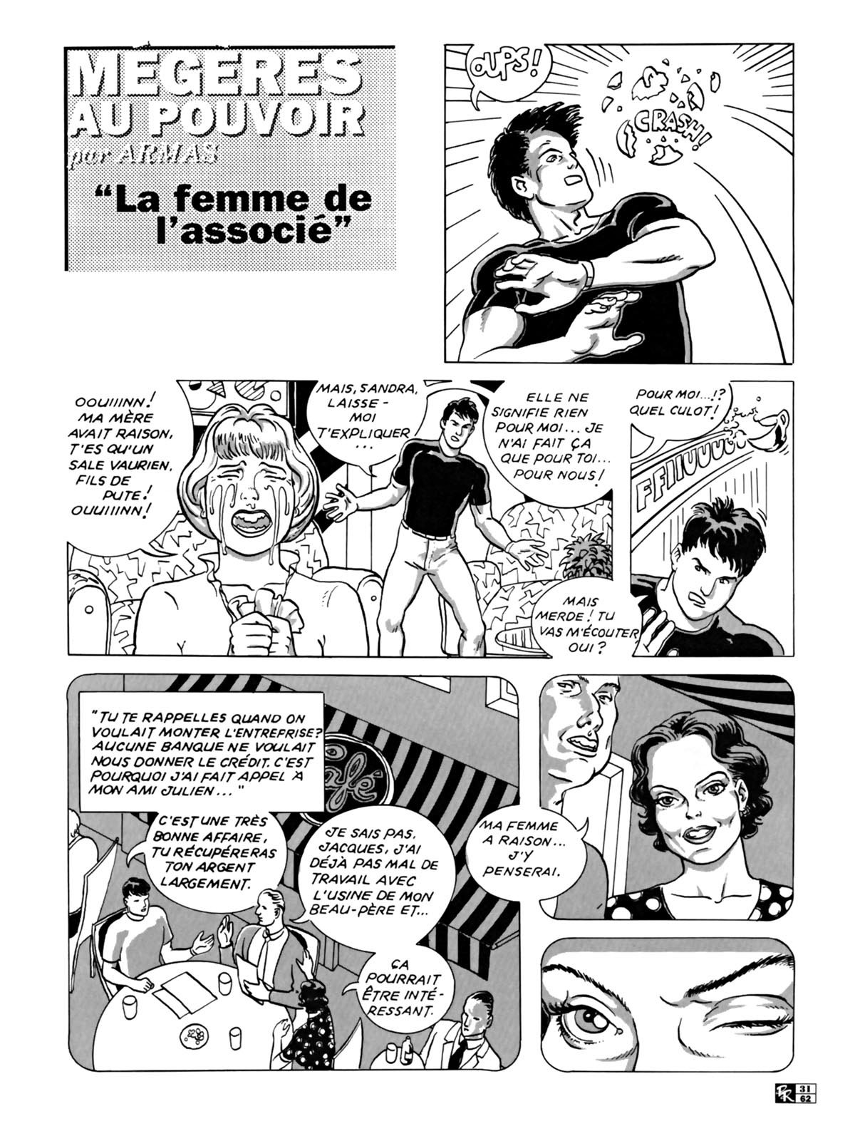 La poudre aux rêves  62 numero d'image 30