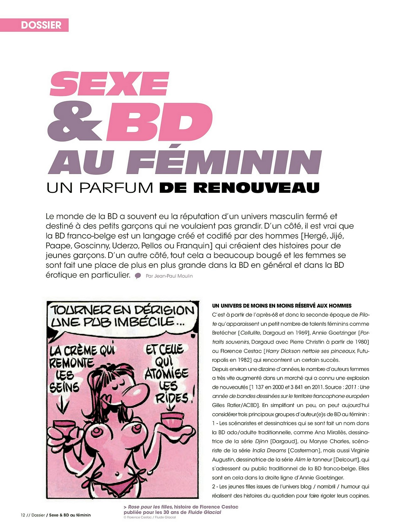 Limmanquable - HS05 - Sexe et bd au féminin - Février 2013 - French numero d'image 11