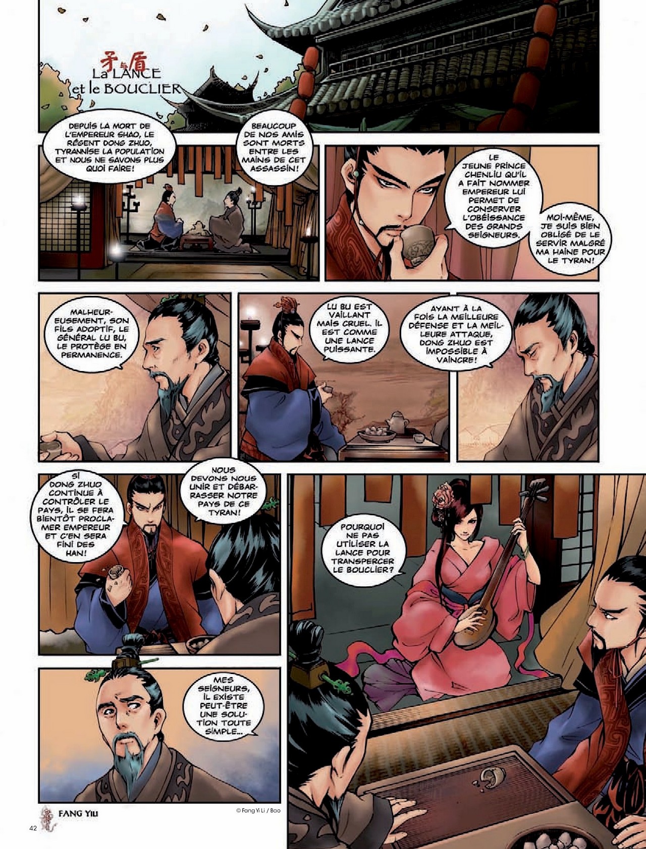 Limmanquable - HS05 - Sexe et bd au féminin - Février 2013 - French numero d'image 38