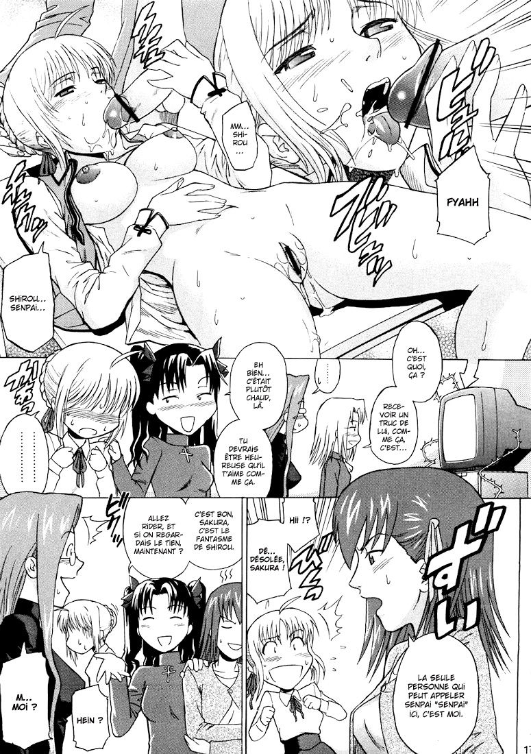Fate/delusions of grandeur numero d'image 15