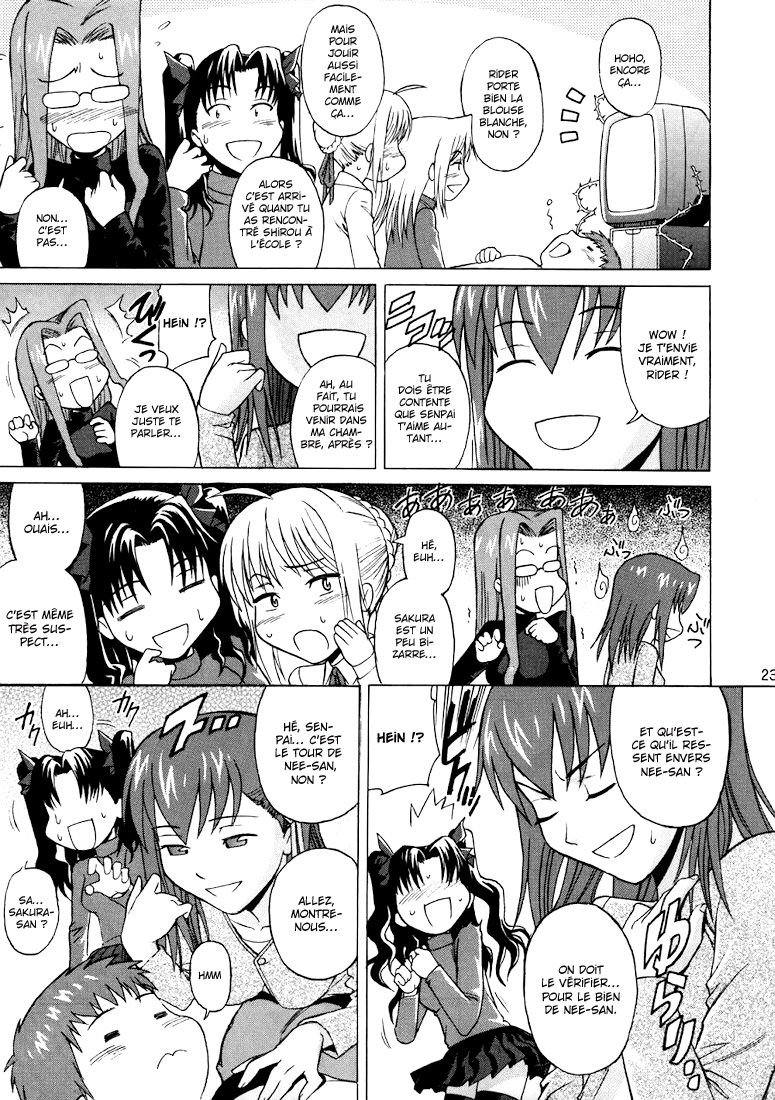 Fate/delusions of grandeur numero d'image 21