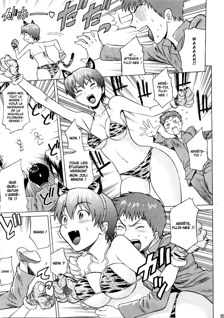 Fate/delusions of grandeur numero d'image 33