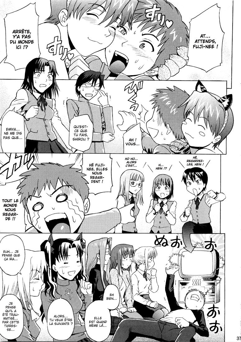 Fate/delusions of grandeur numero d'image 35
