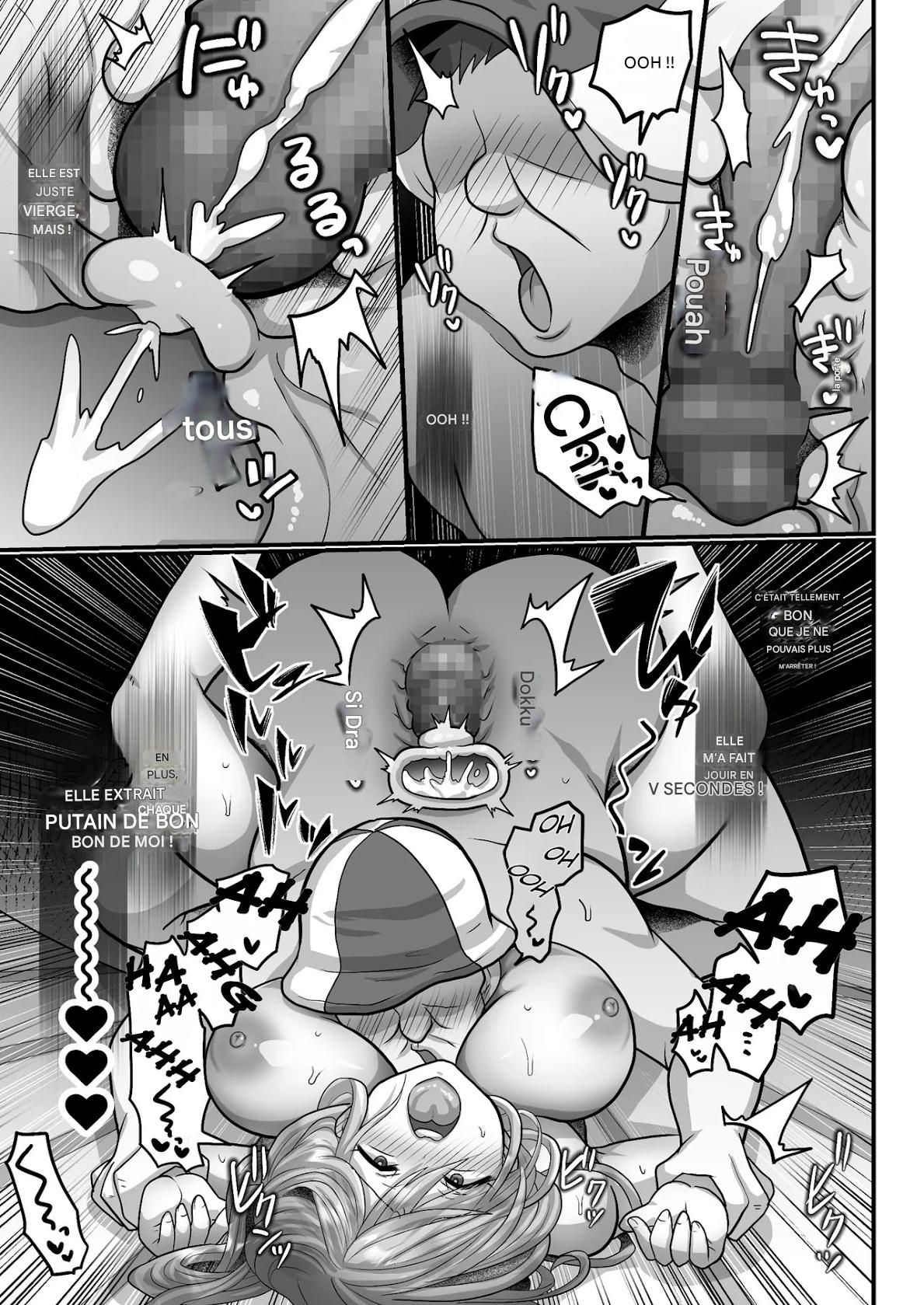 Easy Seeding ? Fertilization ? Im Gonna Get Pregnant! - Heat Wave Master numero d'image 16