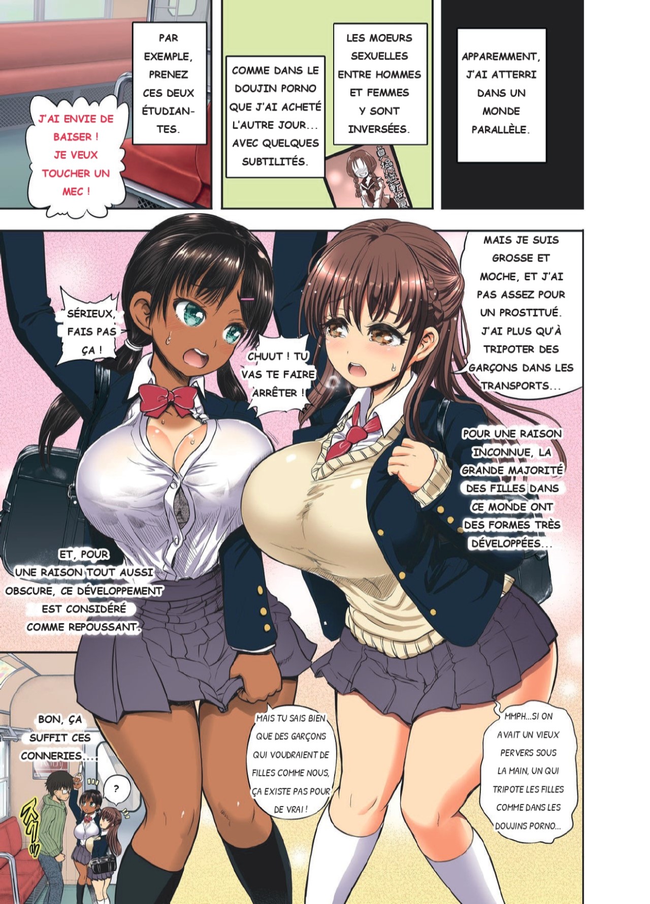 Teisou Gyakuten Goudou numero d'image 1