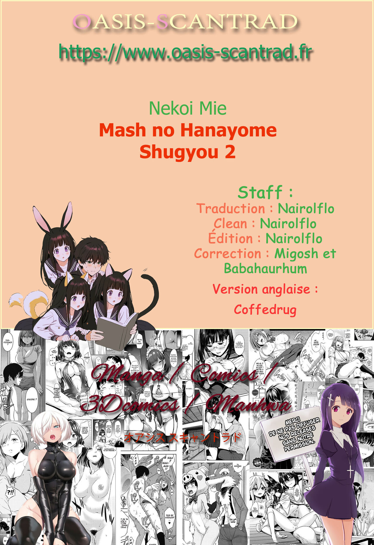 Mash no Hanayome Shugyou 2 numero d'image 31
