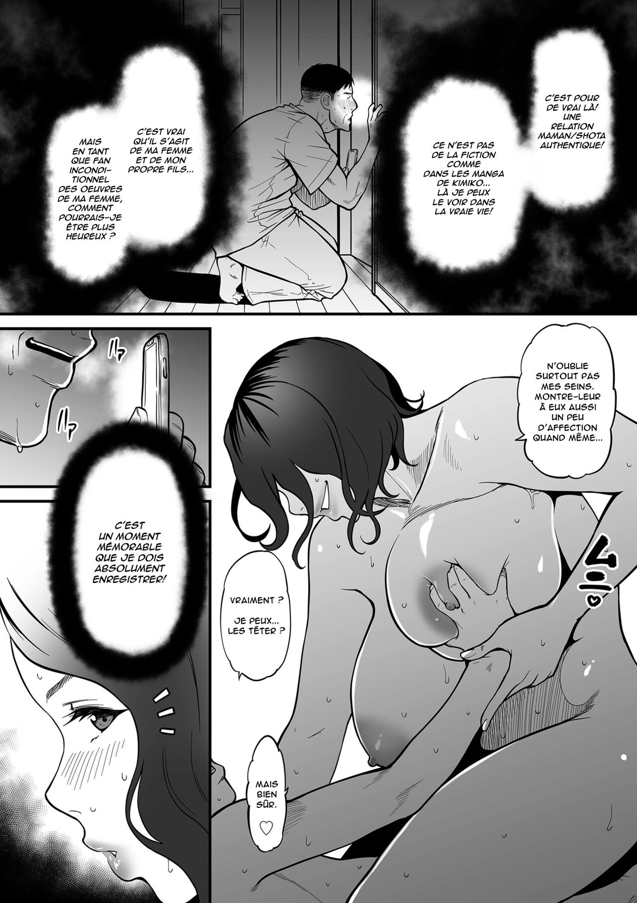Onna Eromangaka ga Inran da nante Gensou ja nai?  Is It Not a Fantasy That The Female Erotic Mangaka Is a Pervert? numero d'image 127