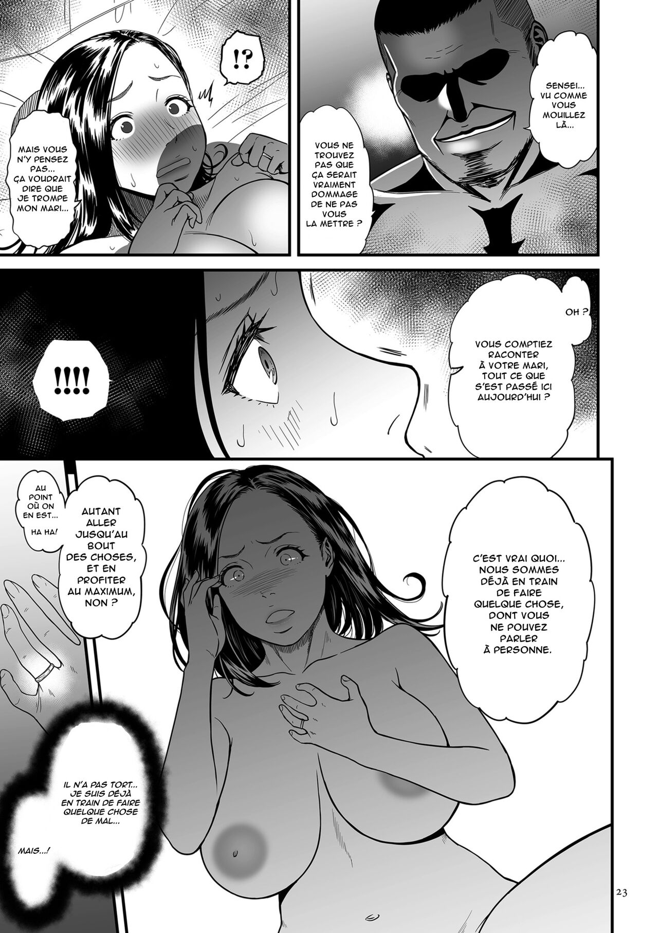 Onna Eromangaka ga Inran da nante Gensou ja nai?  Is It Not a Fantasy That The Female Erotic Mangaka Is a Pervert? numero d'image 23