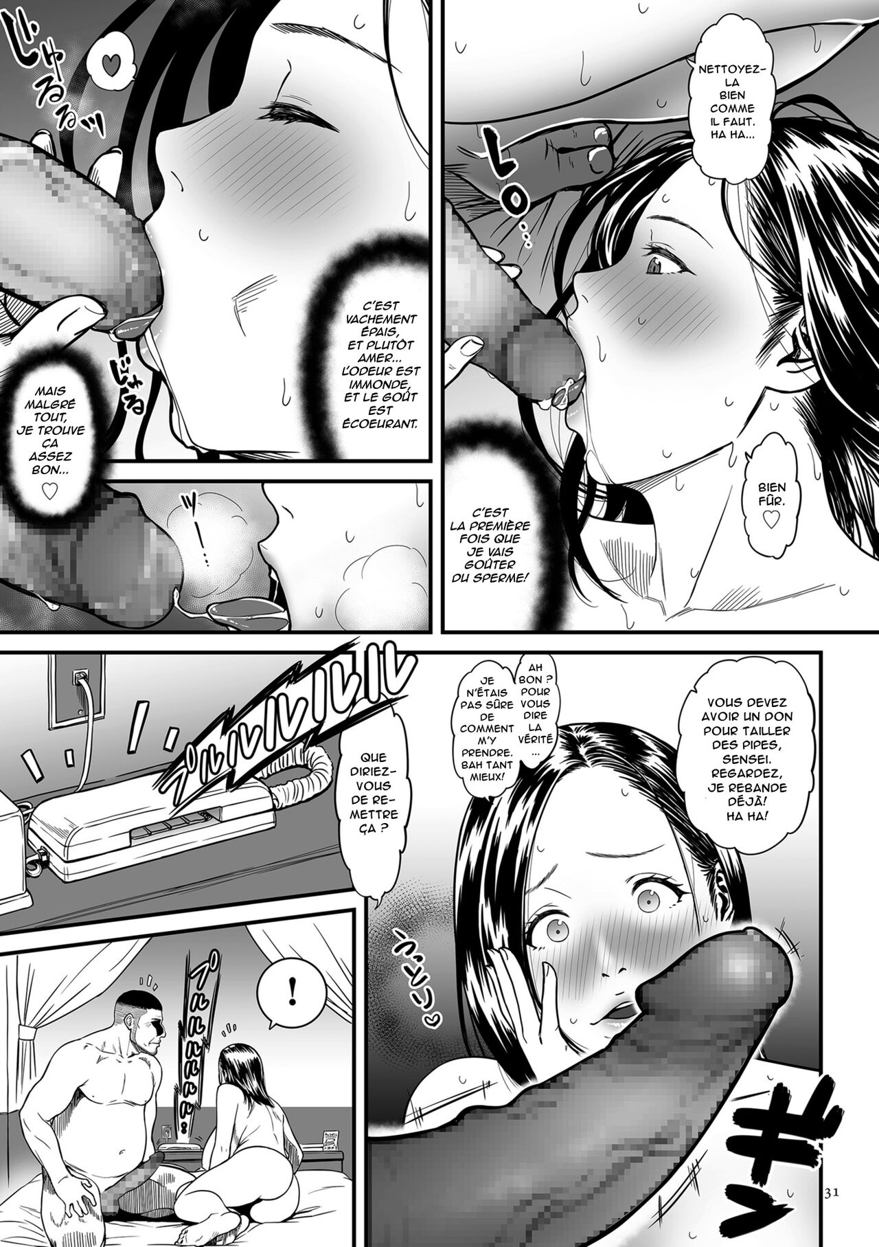 Onna Eromangaka ga Inran da nante Gensou ja nai?  Is It Not a Fantasy That The Female Erotic Mangaka Is a Pervert? numero d'image 31