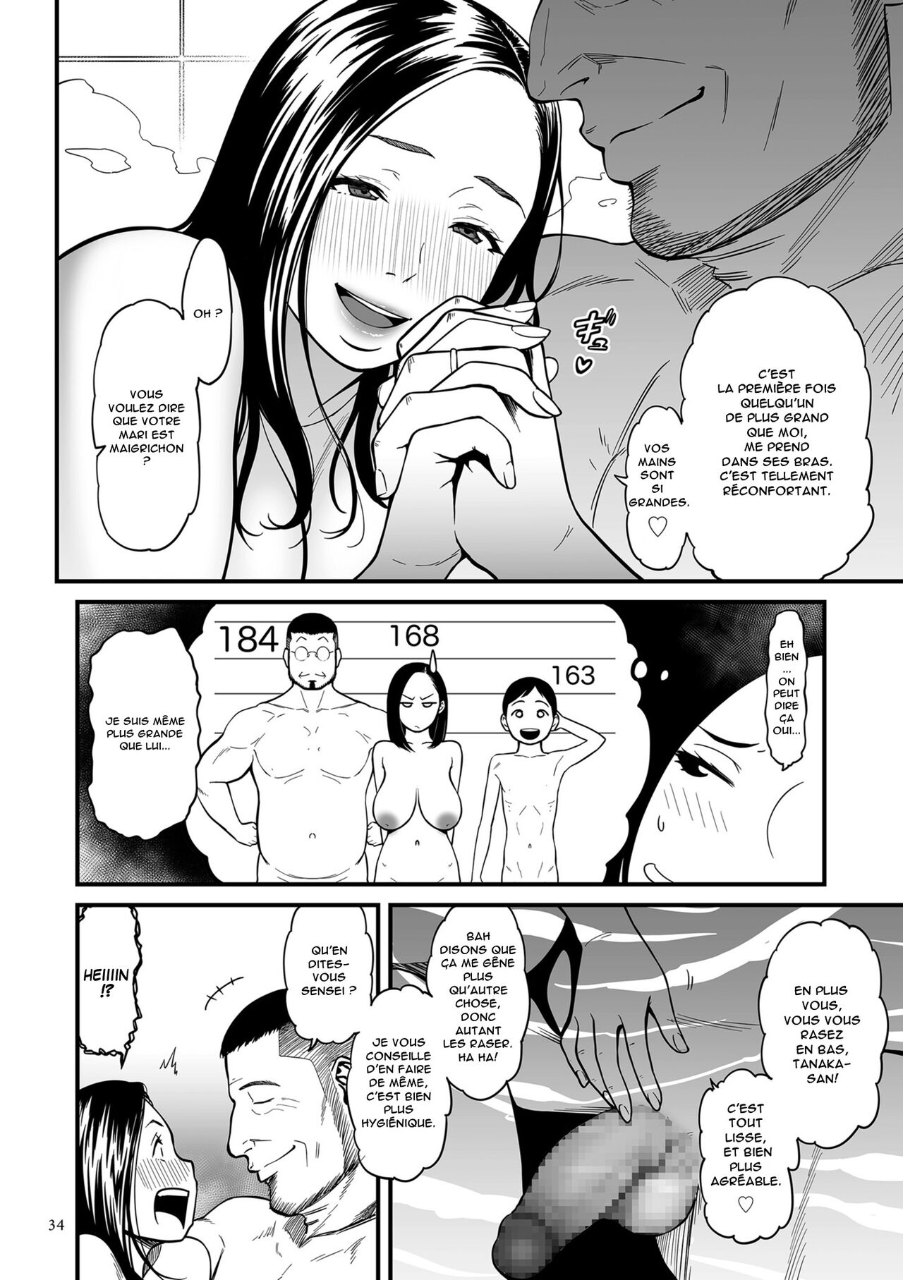 Onna Eromangaka ga Inran da nante Gensou ja nai?  Is It Not a Fantasy That The Female Erotic Mangaka Is a Pervert? numero d'image 34