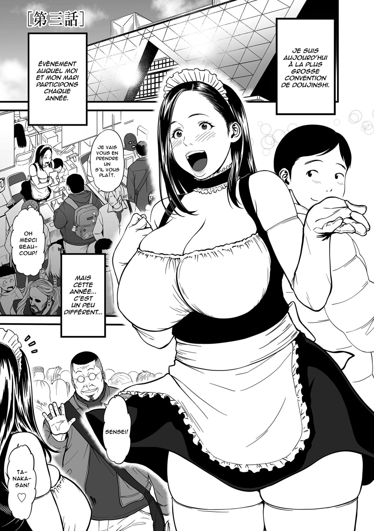 Onna Eromangaka ga Inran da nante Gensou ja nai?  Is It Not a Fantasy That The Female Erotic Mangaka Is a Pervert? numero d'image 61