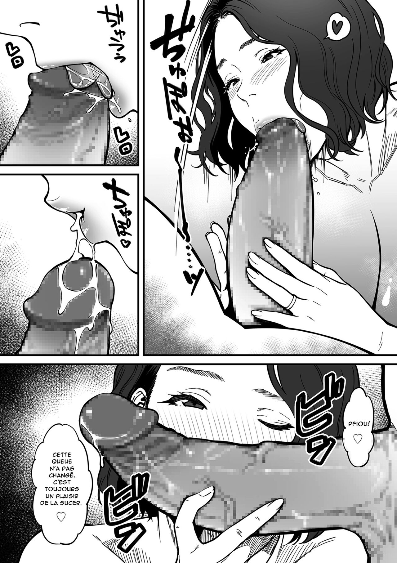 Onna Eromangaka ga Inran da nante Gensou ja nai?  Is It Not a Fantasy That The Female Erotic Mangaka Is a Pervert? numero d'image 92
