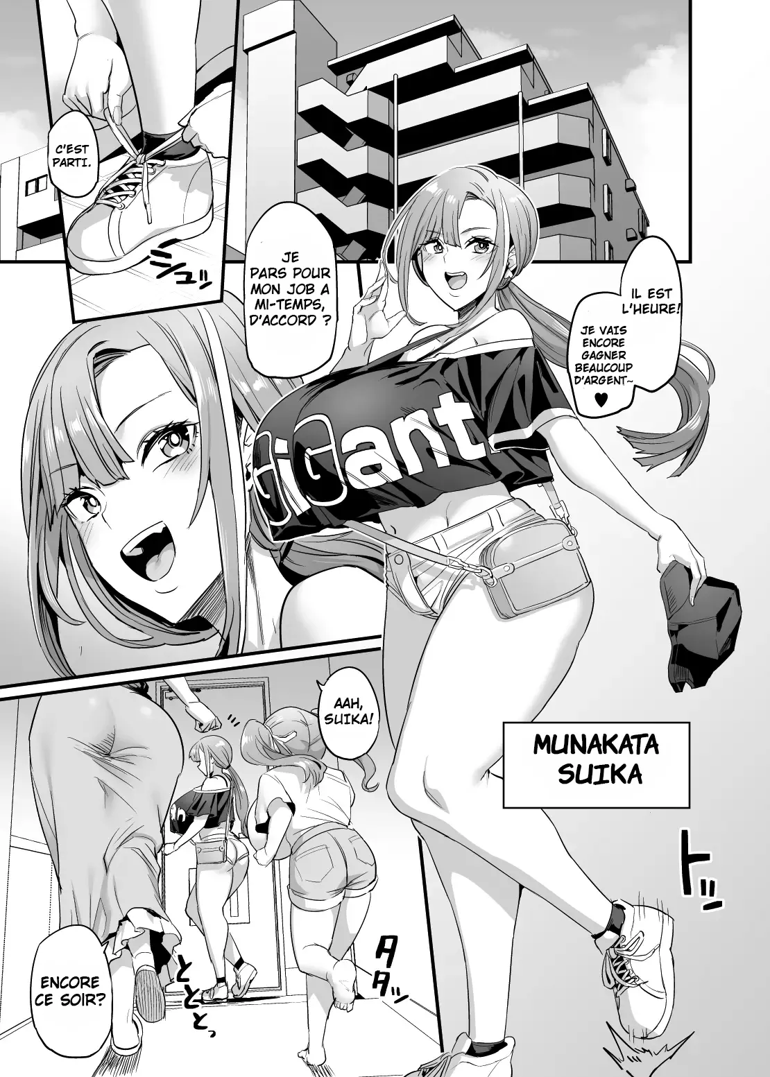Paihame Kazoku 1 - 4  La famille aux mamelons baisables 1-4 numero d'image 1