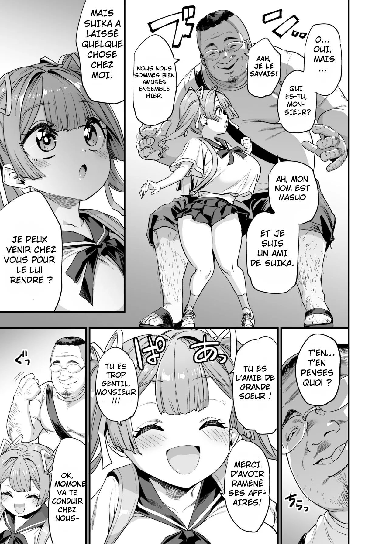 Paihame Kazoku 1 - 4  La famille aux mamelons baisables 1-4 numero d'image 43