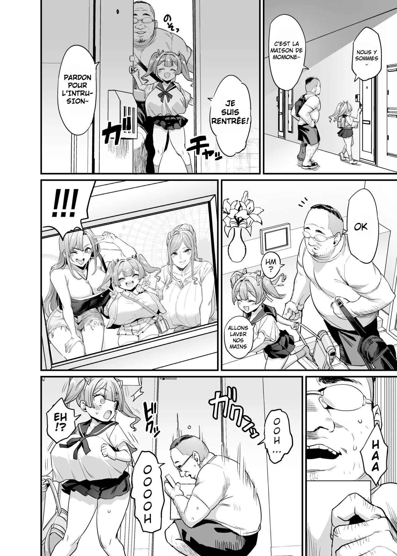 Paihame Kazoku 1 - 4  La famille aux mamelons baisables 1-4 numero d'image 44