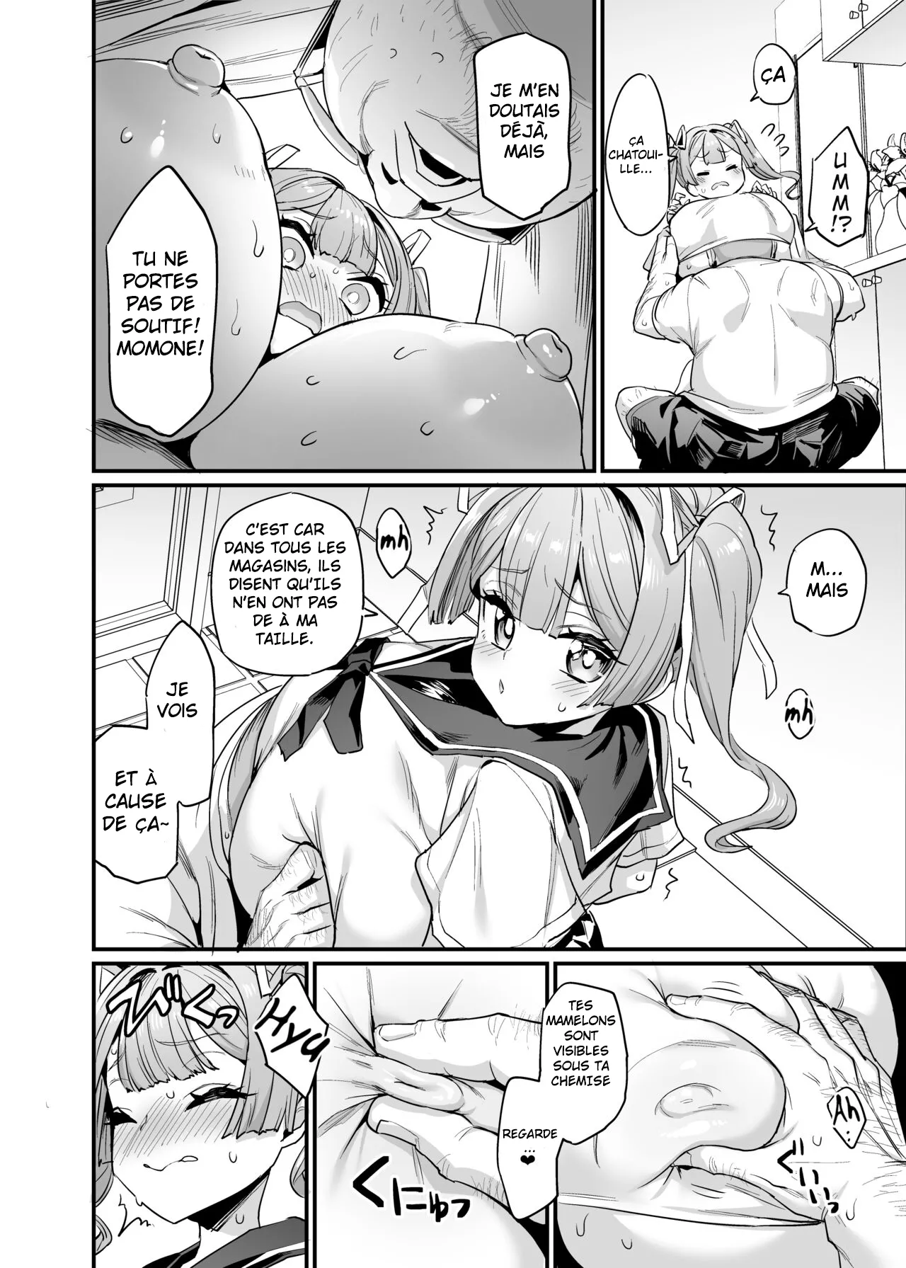 Paihame Kazoku 1 - 4  La famille aux mamelons baisables 1-4 numero d'image 48