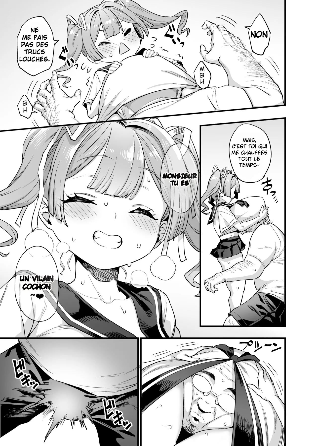 Paihame Kazoku 1 - 4  La famille aux mamelons baisables 1-4 numero d'image 49