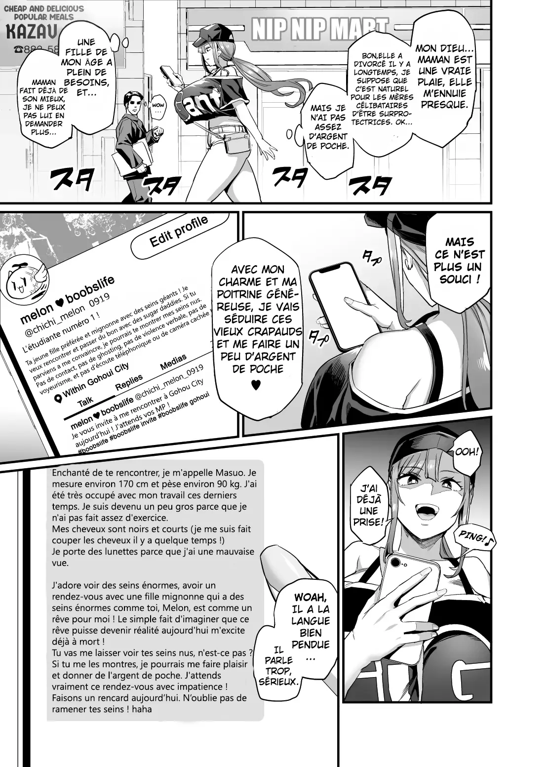Paihame Kazoku 1 - 4  La famille aux mamelons baisables 1-4 numero d'image 3
