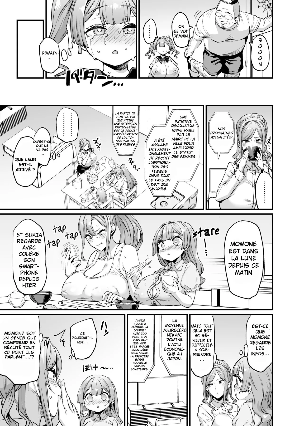 Paihame Kazoku 1 - 4  La famille aux mamelons baisables 1-4 numero d'image 61