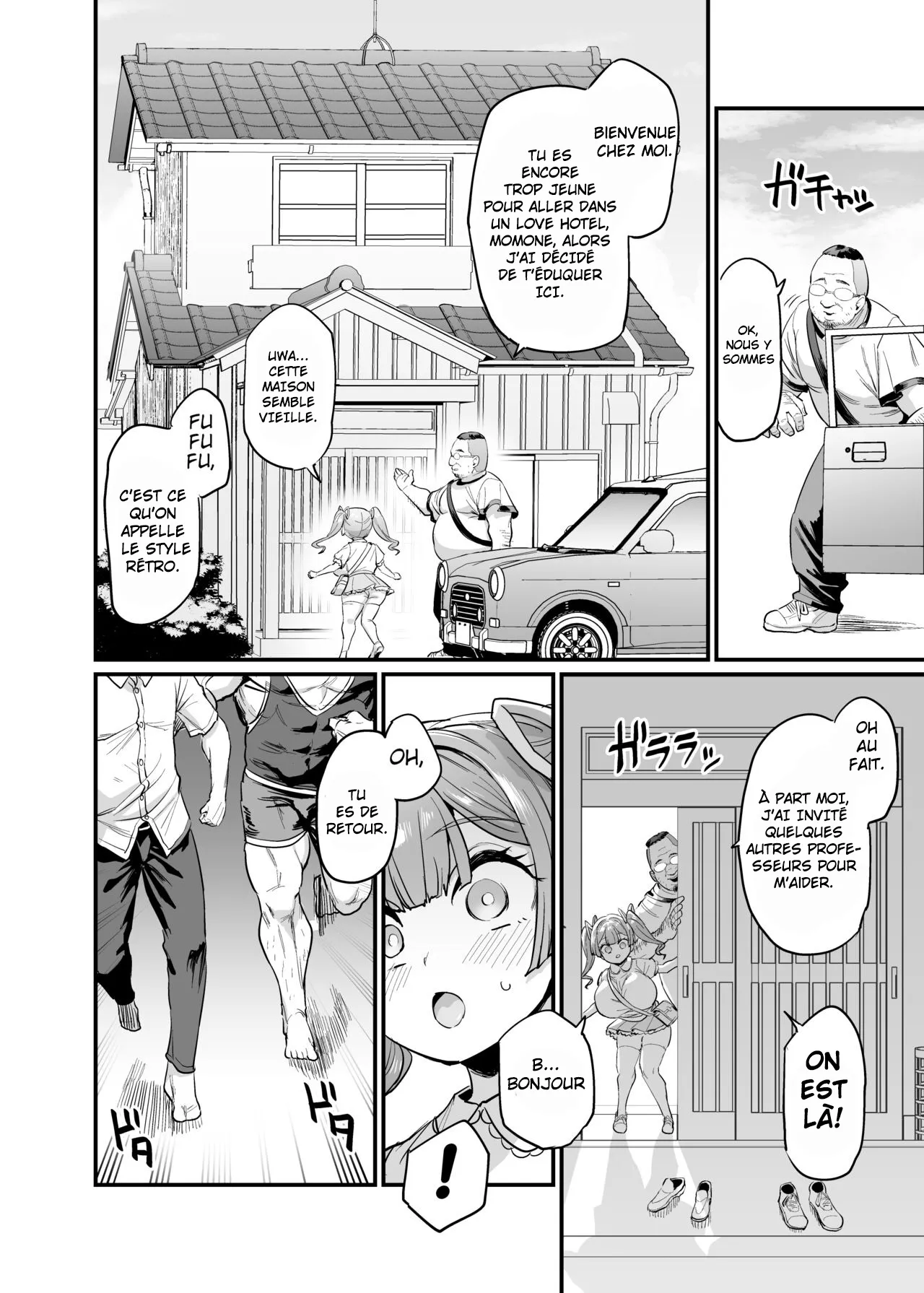 Paihame Kazoku 1 - 4  La famille aux mamelons baisables 1-4 numero d'image 64