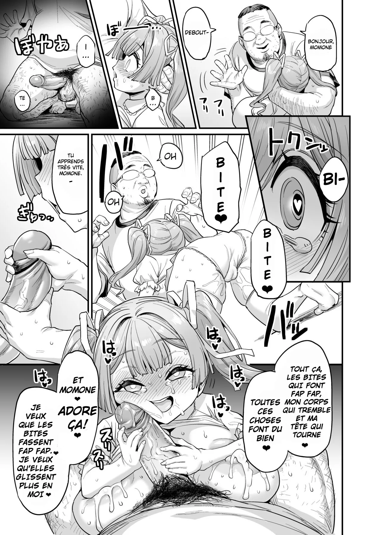 Paihame Kazoku 1 - 4  La famille aux mamelons baisables 1-4 numero d'image 73
