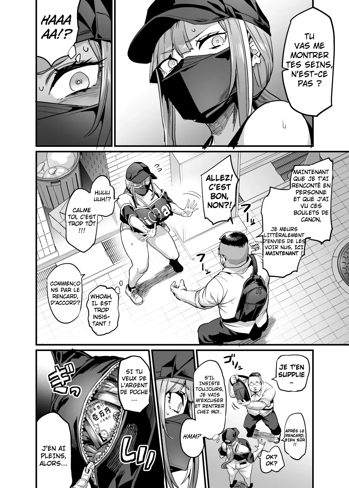 Paihame Kazoku 1 - 4  La famille aux mamelons baisables 1-4 numero d'image 6